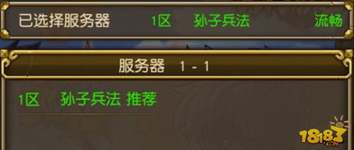 (代号远征)代号远星什么时候公测？游戏的公测时间表和最新资讯