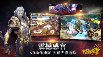 (代号远征)代号远星什么时候公测？游戏的公测时间表和最新资讯