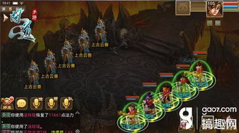 (如何绘制一个惊艳上古神龙的全过程详解视频)如何绘制一个惊艳上古神龙的全过程详解!