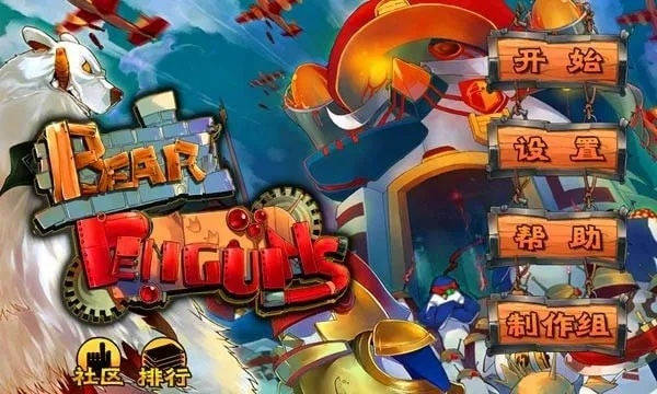 详解波克斯科技涵盖的五大类型游戏：从动作冒险到策略挑战全方位探索