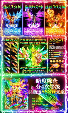 (美杜莎传奇手游官网新手攻略)探寻美杜莎传奇手游折扣，畅享优惠活动和精彩游戏体验