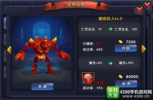 (僵尸守卫是什么)掌握必胜技巧！僵尸守卫军游戏攻略大揭秘！