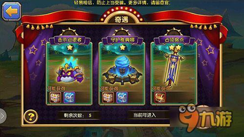 (僵尸守卫是什么)掌握必胜技巧！僵尸守卫军游戏攻略大揭秘！