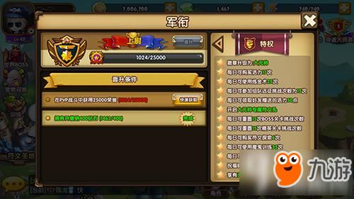 (僵尸守卫是什么)掌握必胜技巧！僵尸守卫军游戏攻略大揭秘！