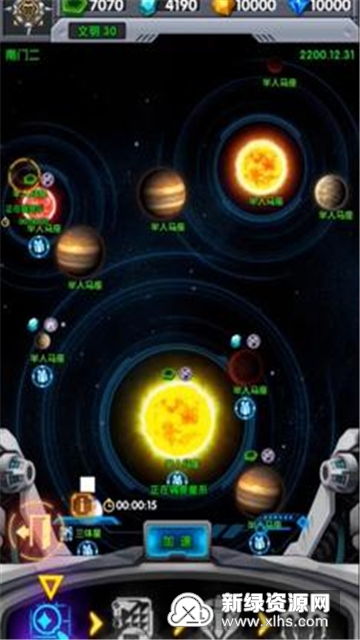 (星际类策略手游)探索宇宙，征服星系：最佳星际策略类单机游戏推荐