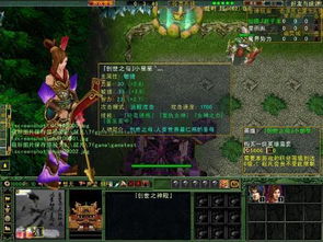 探索三国英雄阁台服：开启你的策略之旅，征服敌人、获取荣耀与财富