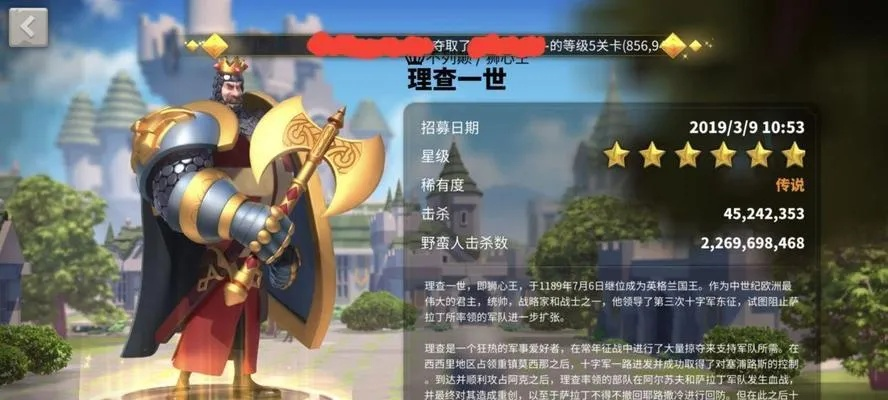 万国觉醒平民开局攻略：如何在资源有限的情况下快速发展与壮大