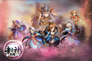 (封神幻想世界官网)在封神幻想世界中搬砖会给你带来怎样的奇遇和挑战？