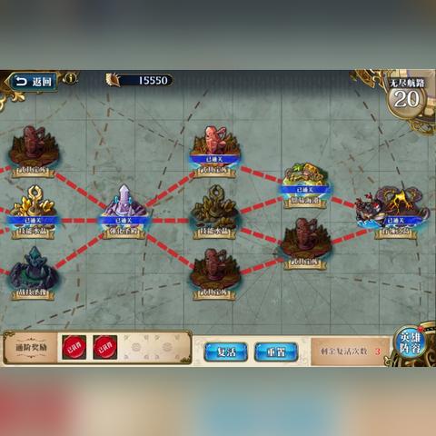 (战棋天下属性介绍)在战棋天下攻略中探索无尽策略，成为策略大师的必经之路!