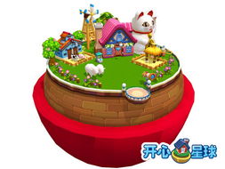 快来体验跳跳熊的魅力，我想看跳跳熊，让您的生活充满活力和快乐！