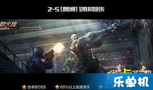 探寻剑拔弩张的战争风云！揭秘《钢铁苍穹3》中的燃情铁血传奇故事