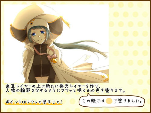 (逆光闪耀)挑战光影，勇敢前行，逆光hero破晓时刻星耀登场，引领前行。