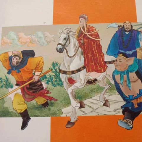 深入探讨胜斗西游攻略：从角色搭配到副本通关的全方位攻略指南