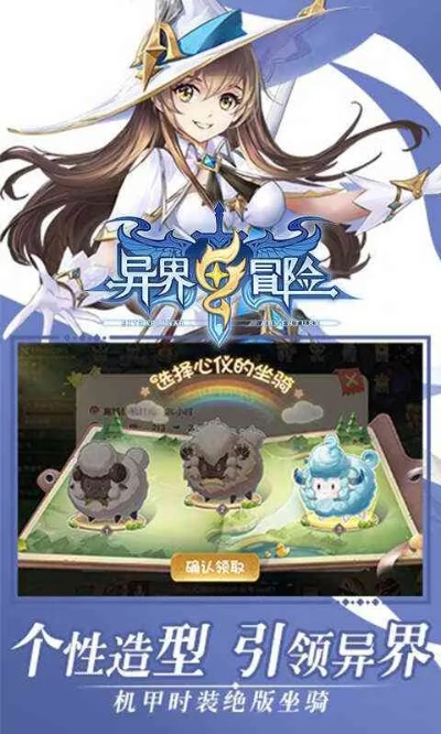 (魔导旅团)探寻魔导 游云：穿越异界的奇幻冒险与深刻人生启示