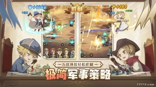 (魔导旅团)探寻魔导 游云：穿越异界的奇幻冒险与深刻人生启示