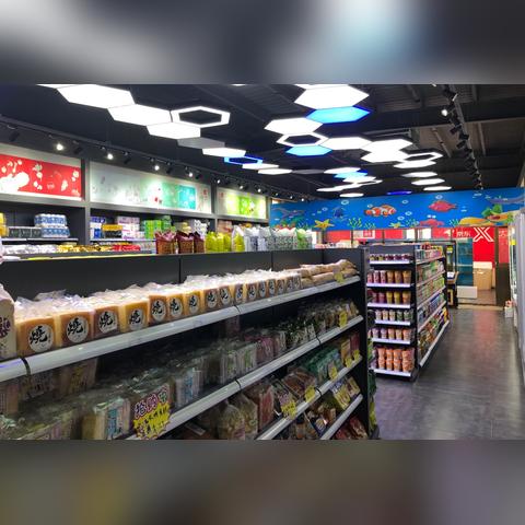 (逆势择天什么意思)逆势择天：坚守信念，破局前行，决定命运的力量和意义