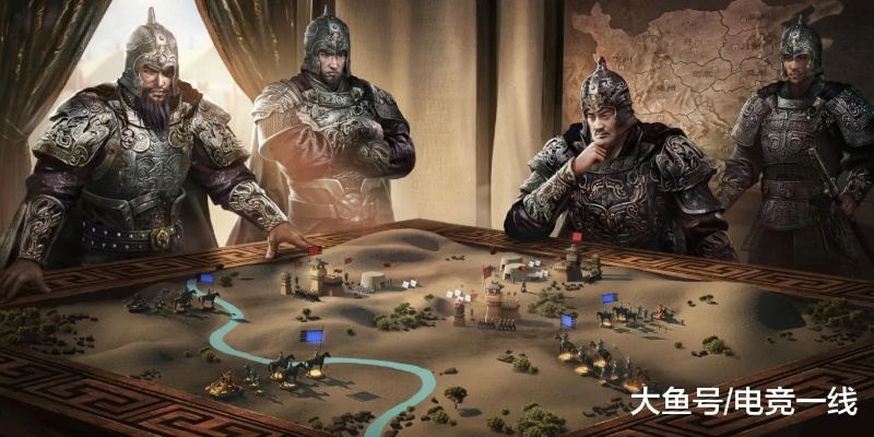 穿越三国，智勇双全——探秘三国群雄传兵棋的战略魅力与战术博弈