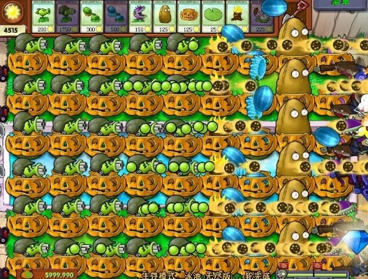 植物大战僵尸生存模式手机版：挑战极限生存，打造最强植物阵容