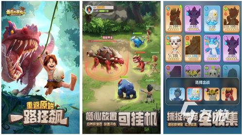 探究魔导为何成为游戏世界的热门话题:魔导是什么游戏?其特点和玩法如何? 探究魔导为何成为游戏世界的热门话题:魔导是什么游戏?其特点和玩法如何?