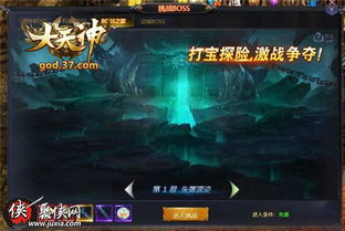 (锤子勇者)锤锤勇者游戏:探索奇幻世界,体验无尽冒险与挑战的全新玩法 (锤子勇者)锤锤勇者游戏:探索奇幻世界,体验无尽冒险与挑战的全新玩法