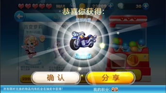 (破日开天攻略)破日开天怎么能无限钻石?揭秘秘籍,让你轻松成为钻石王者! (破日开天攻略)破日开天怎么能无限钻石?揭秘秘籍,让你轻松成为钻石王者!