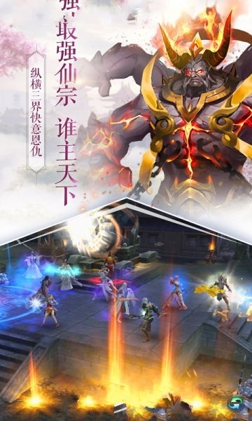 (天命西游官方网站)天命西游手机版:探寻是否已面世 (天命西游官方网站)天命西游手机版:探寻是否已面世