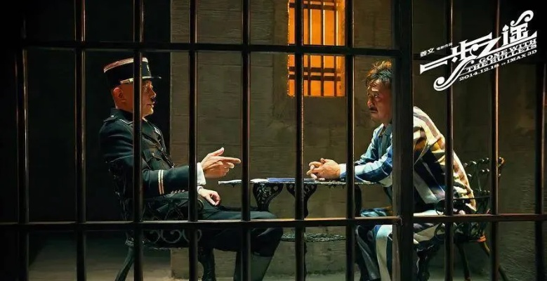 一步之遥的生死边缘：详细解析电影《绝境反击》的震撼剧情和主角的逆境奋起