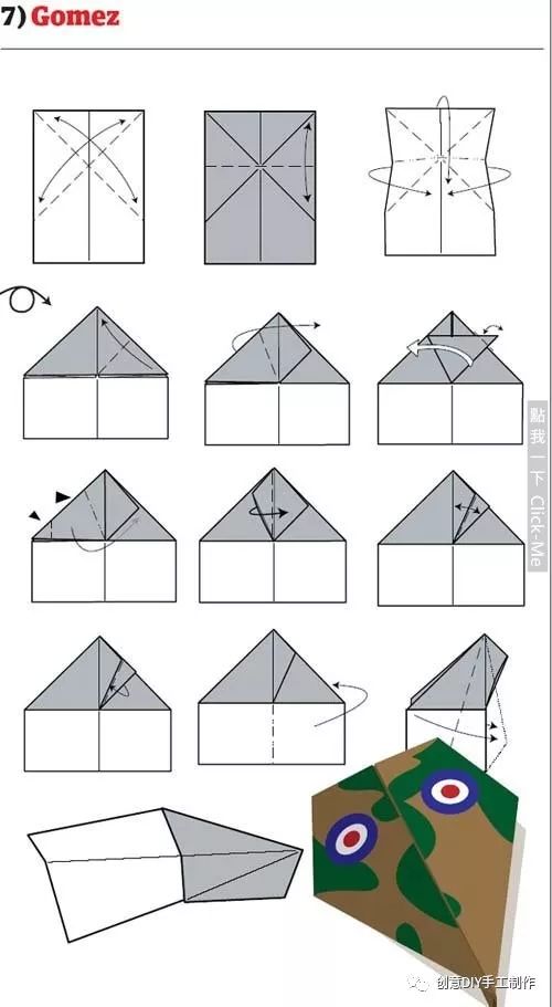 详细图解教你轻松掌握防御纸战车的折法：科学的力量结构，演绎纸艺创作的无限可能