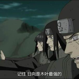 (神秘大陆火影篇详解)探秘众神大陆之秘密:揭秘火影的神秘力量和决斗传说 (神秘大陆火影篇详解)探秘众神大陆之秘密:揭秘火影的神秘力量和决斗传说