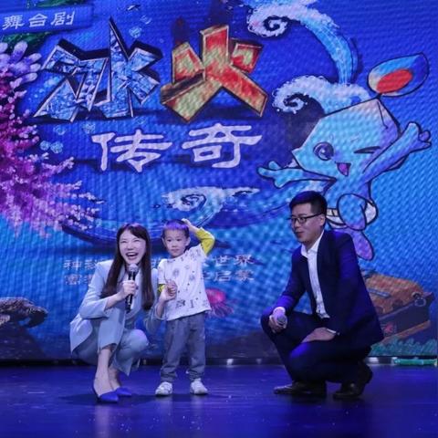 (1.16.5冰火传说)探秘冰火传奇超V版：全新剧情、华丽特效引领游戏革新风潮