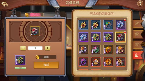 (出战!追击!官网)出战追击UR无限召唤:探索游戏中的无穷可能性和策略 (出战!追击!官网)出战追击UR无限召唤:探索游戏中的无穷可能性和策略