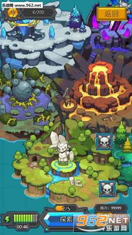 (出战!追击!官网)出战追击UR无限召唤：探索游戏中的无穷可能性和策略