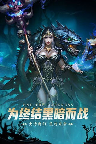 (出战!追击!官网)出战追击UR无限召唤:探索游戏中的无穷可能性和策略 (出战!追击!官网)出战追击UR无限召唤:探索游戏中的无穷可能性和策略