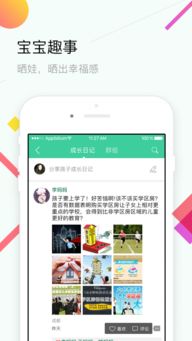 (奥库兹有手机版的吗)下载奥库兹APP：获取最新版本免费安装教程及使用方法