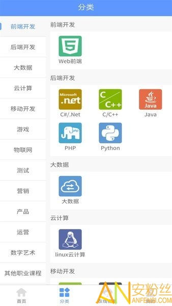 (奥库兹有手机版的吗)下载奥库兹APP:获取最新版本免费安装教程及使用方法 (奥库兹有手机版的吗)下载奥库兹APP:获取最新版本免费安装教程及使用方法