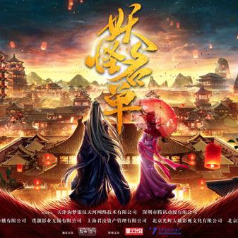 (星火电视tv官网网址)浏览星火电视TV官网,尽情领略精彩影视之旅 (星火电视tv官网网址)浏览星火电视TV官网,尽情领略精彩影视之旅