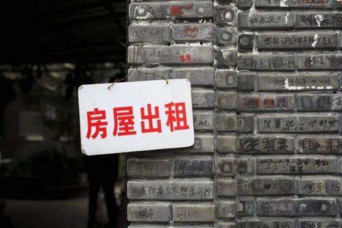 (城墙怎么办)城墙不能倒攻略：如何保护城市核心利益，确保城市安全发展