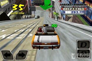 (ps3疯狂出租车)探讨PSP疯狂出租车的游戏特点和魅力：携带式游戏机的必玩之选