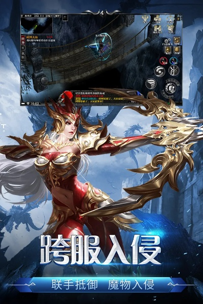 (奇迹之剑合服公告)体验剑与翼奇迹手游官方版:畅游奇幻世界,探寻英雄之路! (奇迹之剑合服公告)体验剑与翼奇迹手游官方版:畅游奇幻世界,探寻英雄之路!