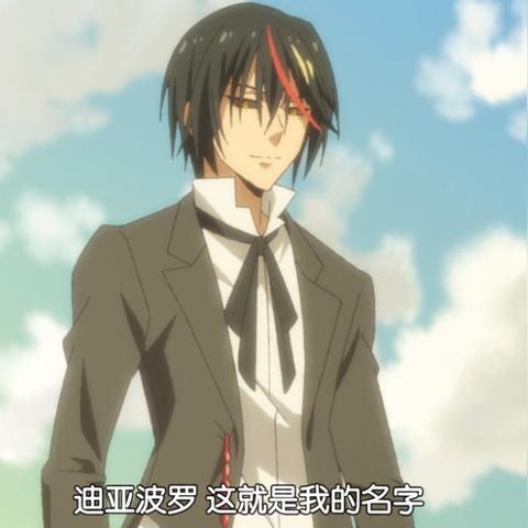 (无限转生漫画第71集)充满想象力的世界：探索无限转生的漫画故事