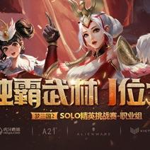 (拿下三国阵容推荐)全面解析拿下三国阵容搭配：如何构建最强战队赢取胜利