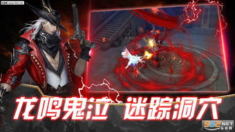 (圣痕觉醒-跨服暗黑魔幻手游)圣痕觉醒暗黑风魔幻：穿越时空，探寻未知的神秘力量
