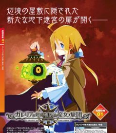 (库洛米原型是啥动物)探索库洛米米的魅力：从角色背景到周边商品的全方位解析