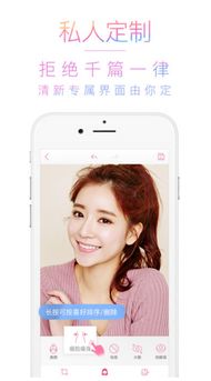 (免费的美人相机下载安装)免费安装美人相机,让你化妆更轻松,打造完美妆容! (免费的美人相机下载安装)免费安装美人相机,让你化妆更轻松,打造完美妆容!