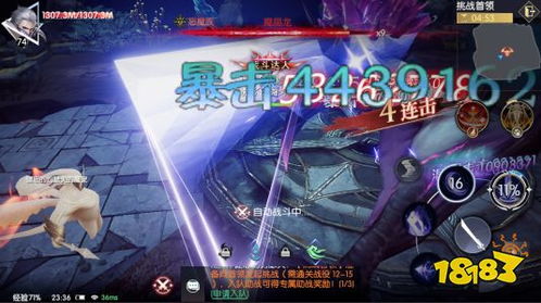 (魔渊 哪个职业 最强)揭秘魔渊S15官方公认最强职业的真正秘密 (魔渊 哪个职业 最强)揭秘魔渊S15官方公认最强职业的真正秘密