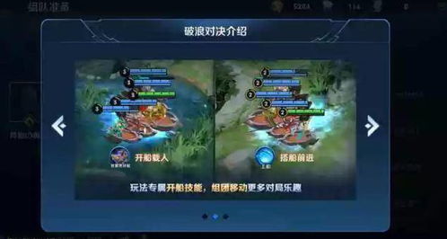 全民五子棋TV莫邪版:在线对弈,挑战莫邪,尽情享受策略对决的乐趣! 全民五子棋TV莫邪版:在线对弈,挑战莫邪,尽情享受策略对决的乐趣!