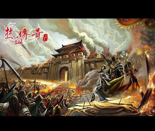 (大锤 勇)大锤勇者:无畏奋战,化险为夷,创造传奇故事的人 (大锤 勇)大锤勇者:无畏奋战,化险为夷,创造传奇故事的人