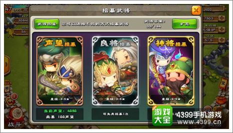 (梦貂蝉带什么武将好)详解法术搭配与装备选择：带你掌握梦貂蝉最强游戏攻略