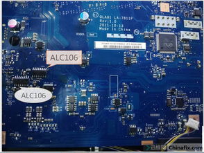 (电脑音箱无声音怎么办)电脑音箱无声音解决攻略：详细步骤和设置方法教你怎么操作