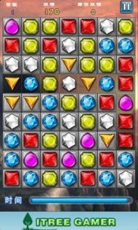 揭秘宝石迷阵2:神秘宝石与隐藏王国之谜,探索未知的刺激冒险! 揭秘宝石迷阵2:神秘宝石与隐藏王国之谜,探索未知的刺激冒险!